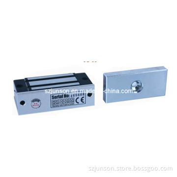 100lbs Mini Cabinet Magnetic Lock for Drawer and Cabinet